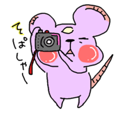 Tsun sometimes Chii sticker #8909545