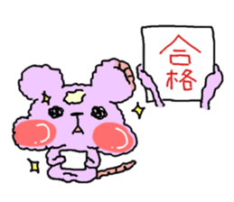 Tsun sometimes Chii sticker #8909550