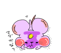 Tsun sometimes Chii sticker #8909552