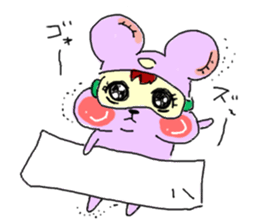 Tsun sometimes Chii sticker #8909553