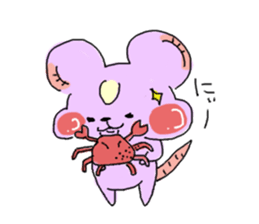 Tsun sometimes Chii sticker #8909554