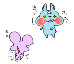 Tsun sometimes Chii sticker #8909560