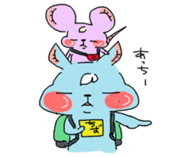 Tsun sometimes Chii sticker #8909566