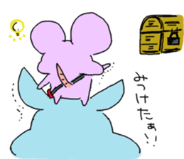 Tsun sometimes Chii sticker #8909567