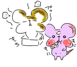 Tsun sometimes Chii sticker #8909570