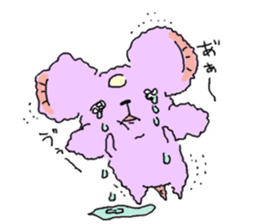 Tsun sometimes Chii sticker #8909572