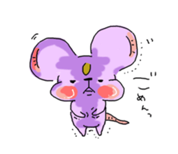 Tsun sometimes Chii sticker #8909573