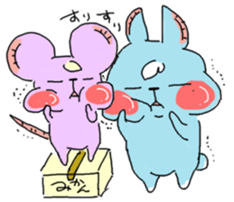 Tsun sometimes Chii sticker #8909574