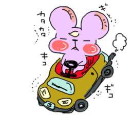 Tsun sometimes Chii sticker #8909575