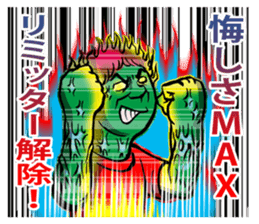 M-Leader's Ekoda-Life3 sticker #8909627