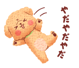 Toy poodle want your attention. sticker #8909792