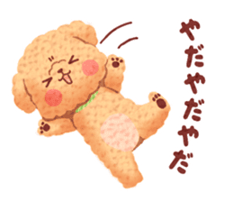 Toy poodle want your attention. sticker #8909792