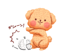 Toy poodle want your attention. sticker #8909801