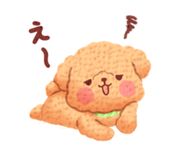 Toy poodle want your attention. sticker #8909808