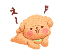 Toy poodle want your attention. sticker #8909808