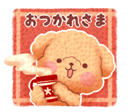 Toy poodle want your attention. sticker #8909811