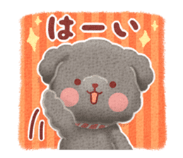 Toy poodle want your attention. sticker #8909814