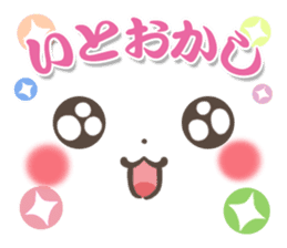 mild-Emoticon -Samurai words- sticker #8909867