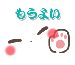 mild-Emoticon -Samurai words- sticker #8909868