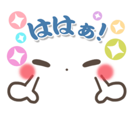 mild-Emoticon -Samurai words- sticker #8909869