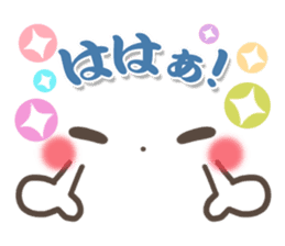 mild-Emoticon -Samurai words- sticker #8909869