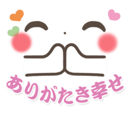 mild-Emoticon -Samurai words- sticker #8909879