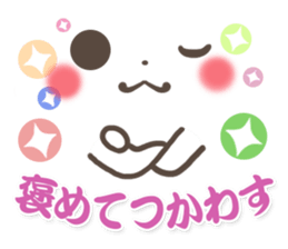 mild-Emoticon -Samurai words- sticker #8909889