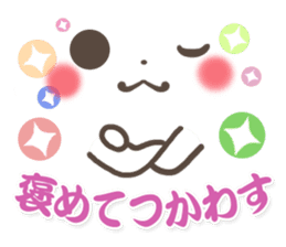 mild-Emoticon -Samurai words- sticker #8909889