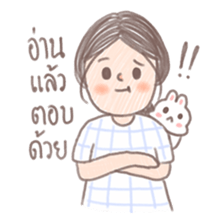 Dleamix (Thai) sticker #8910219