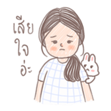 Dleamix (Thai) sticker #8910221