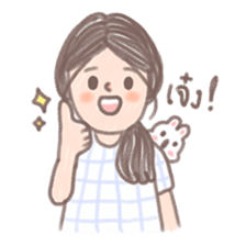 Dleamix (Thai) sticker #8910222