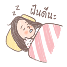 Dleamix (Thai) sticker #8910223