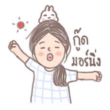 Dleamix (Thai) sticker #8910224