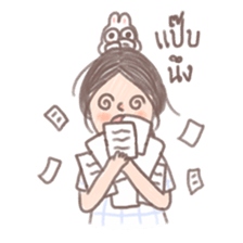 Dleamix (Thai) sticker #8910226