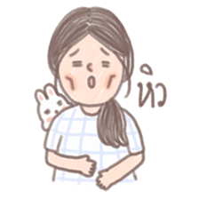 Dleamix (Thai) sticker #8910227