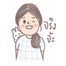 Dleamix (Thai) sticker #8910228