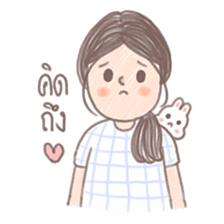 Dleamix (Thai) sticker #8910238