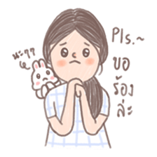 Dleamix (Thai) sticker #8910242