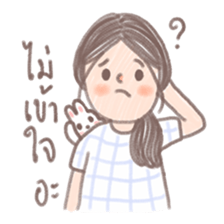 Dleamix (Thai) sticker #8910247