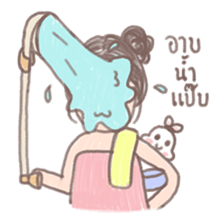 Dleamix (Thai) sticker #8910252