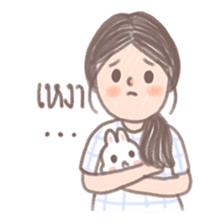 Dleamix (Thai) sticker #8910253