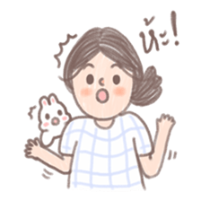 Dleamix (Thai) sticker #8910254