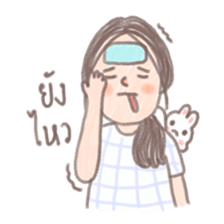 Dleamix (Thai) sticker #8910255