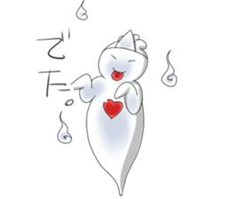 ClioneSticker sticker #8910260