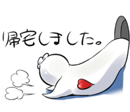 ClioneSticker sticker #8910284