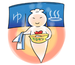 ClioneSticker sticker #8910287