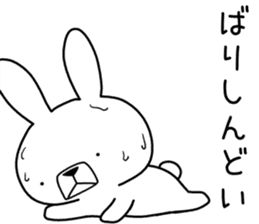 Dialect rabbit [kobe] sticker #8910380