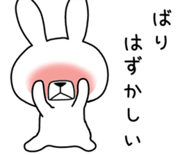 Dialect rabbit [kobe] sticker #8910381