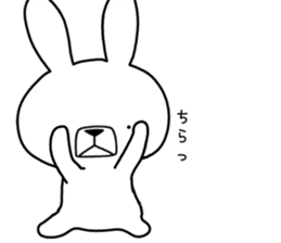 Dialect rabbit [kobe] sticker #8910382
