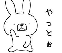 Dialect rabbit [kobe] sticker #8910383